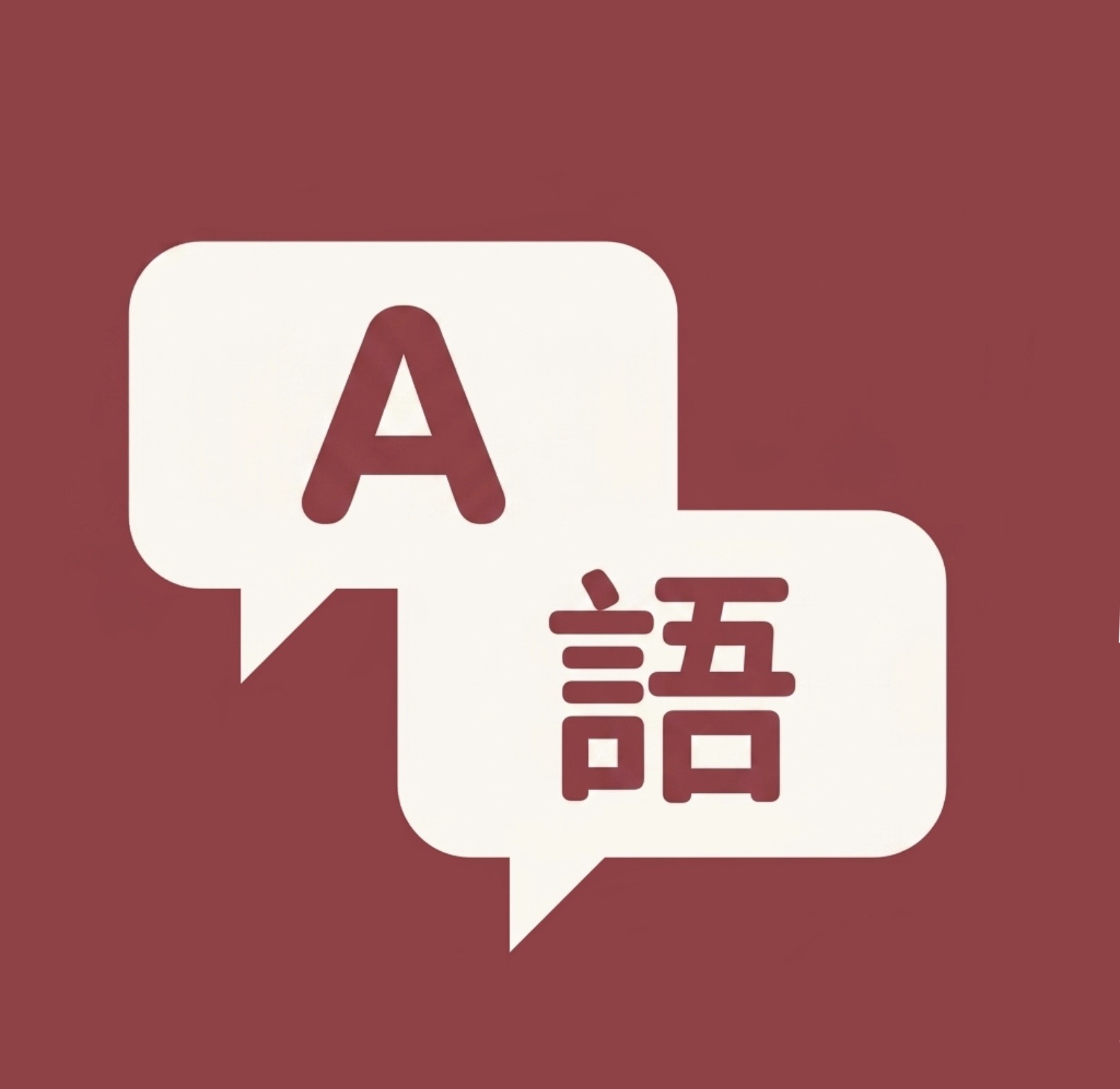 LinguaBridge